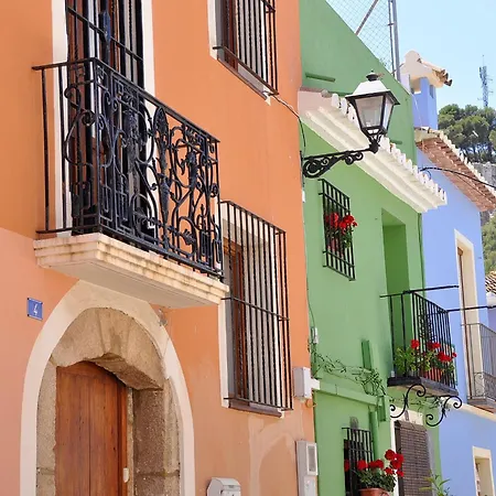 아파트 Girasol By Family Homes *